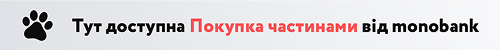 monobank