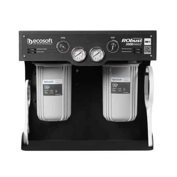 ru_chyoekhu_sbuakhrsgs_sfpsfa_ecosoft_robust_3000max_ua_chkoekhu_ivsuskhrsgs_sfpsfts_ecosoft_robust_